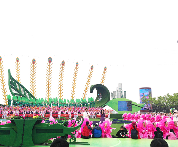 2016唐山世界园艺博览会开闭幕式